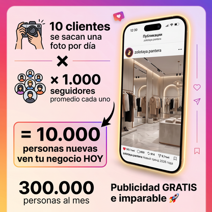 Espejo Instagram Personalizado Viral